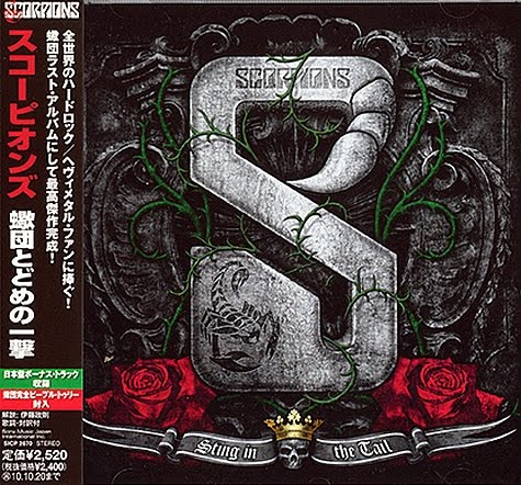 SCORPIONS - Sting In The Tail Japan bonus