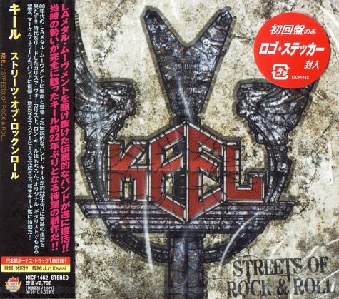 KEEL Streets Of Rock & Roll Japan