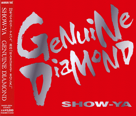 SHOW-YA - Genuine Diamond (2012) mp3 download