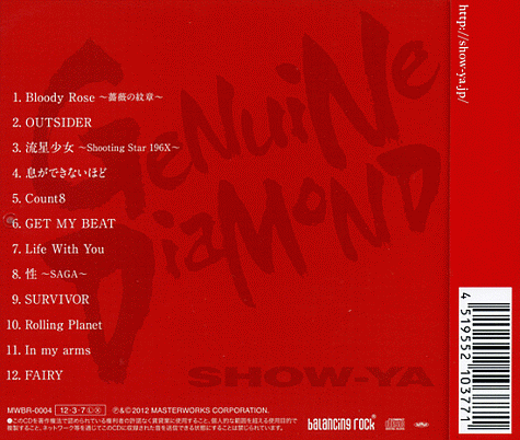 SHOW-YA - Genuine Diamond (2012) back cover