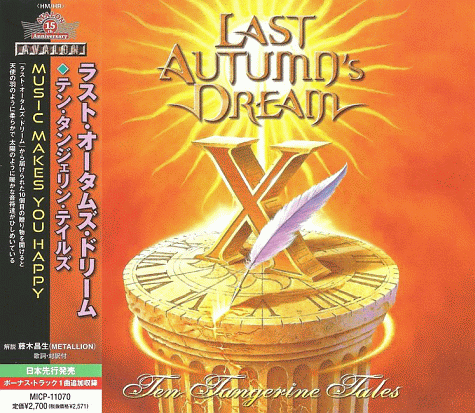 LAST AUTUMN'S DREAM - Ten Tangerine Tales (2013) japan release mp3 doenload