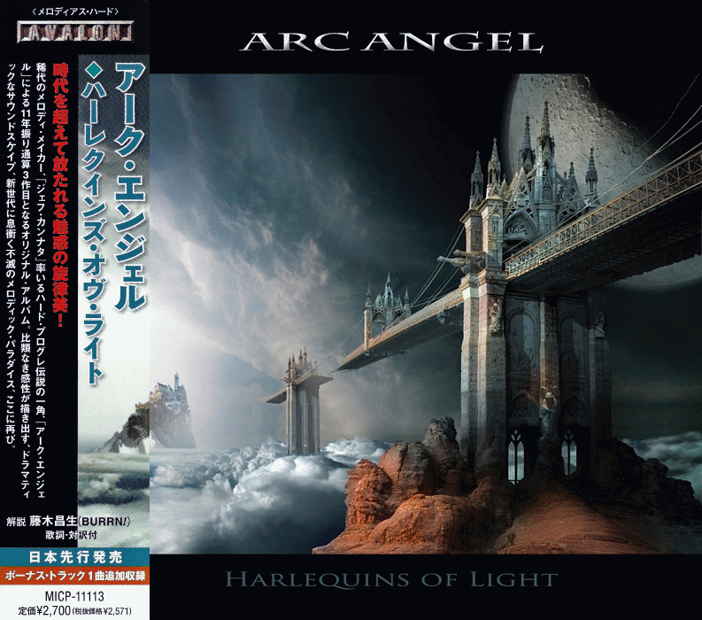 ARC ANGEL - Harlequins Of Light [Japanese Edition] (2013) mp3 download