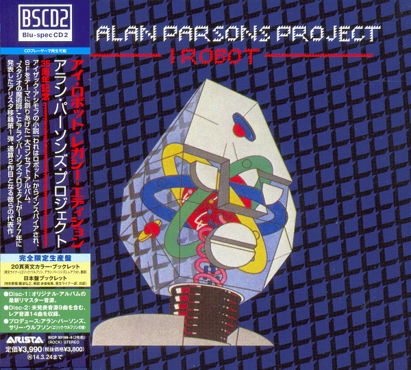 THE ALAN PARSONS PROJECT - I Robot [Blu-Spec Japanese Legacy Edition 2013] full