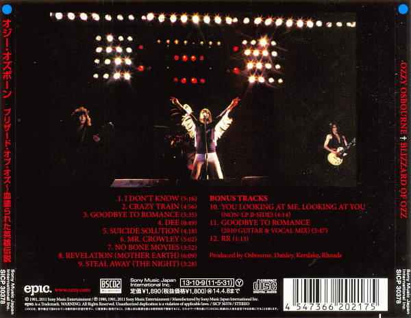 RICHOZZY OSBOURNE - Blizzard Of Ozz [Japanese Legacy edition BSCD2] (2013) back cover