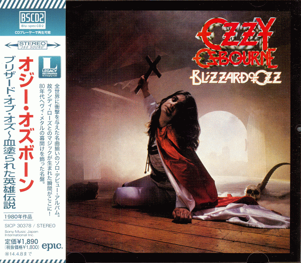 OZZY OSBOURNE - Blizzard Of Ozz [Japanese Legacy edition BSCD2] (2013) full HQ