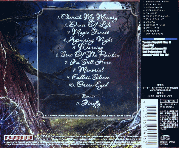 AMBERIAN DAWN - Magic Forest [Japanese edition] (2014) back cover