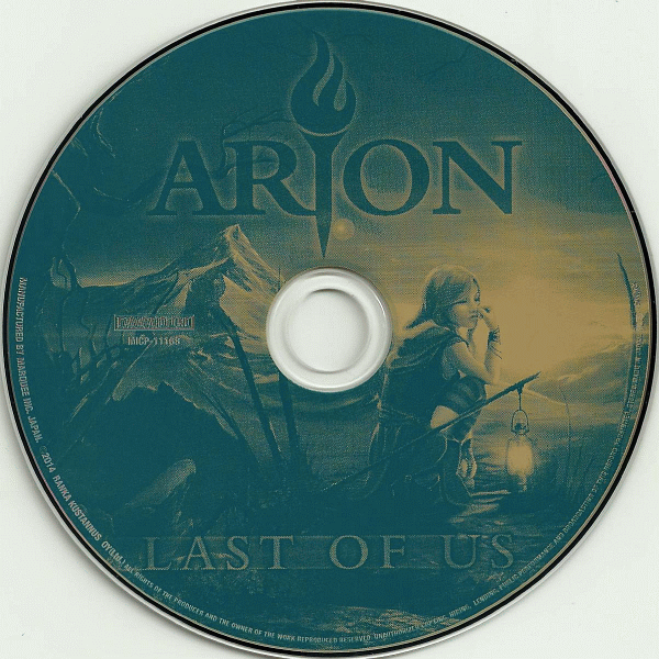 ARION - Last Of Us [Japanese Edition +4] (2014) cd photo