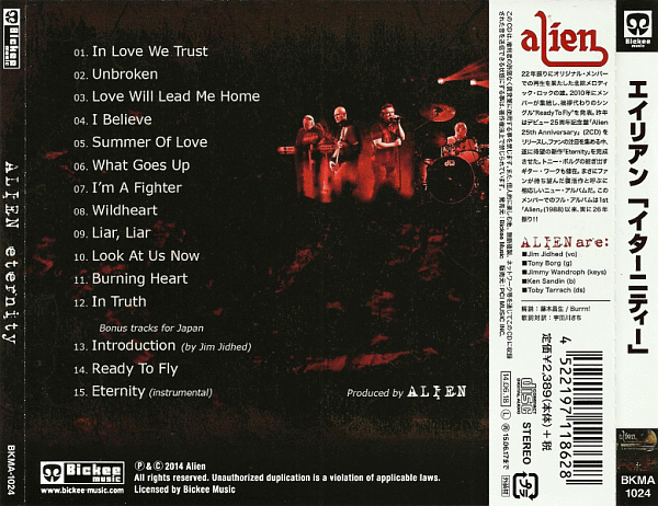 ALIEN - Eternity [Japanese Edition] (2014) back cover