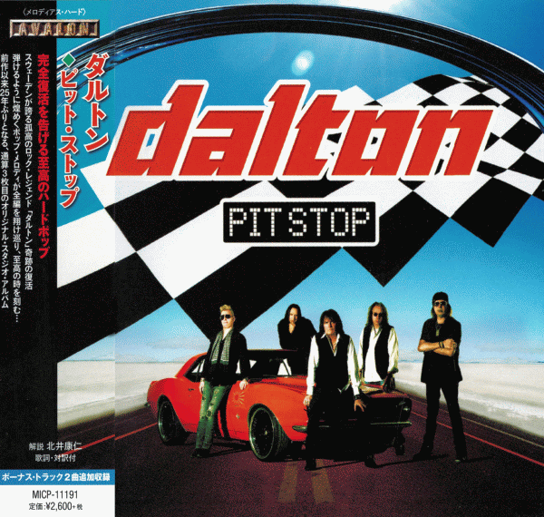 DALTON - Pit Stop [Japanese Edition] (2014) full