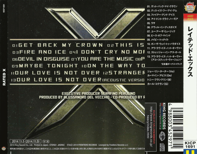 RATED X - Rated X [Japanese edition] (2014) back