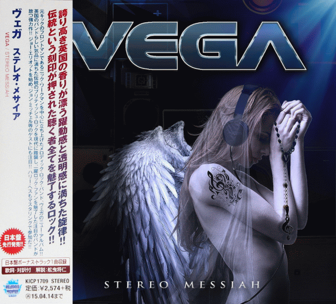 VEGA - Stereo Messiah [Japanese edition] (2014) full