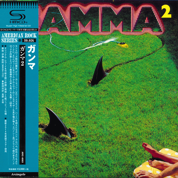 GAMMA 2 [remastered Japanese SHM-CD] full