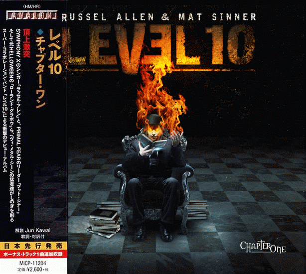 LEVEL 10 - Chapter One (Japanese Edition) (2015) full