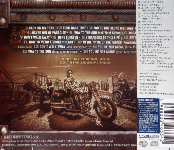 REVOLUTION SAINTS - ST [Japan edition SHM-CD] (2015) back cover