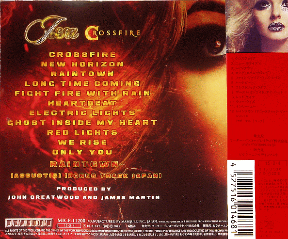 ISSA - Crossfire [Japanese Edition] (2015) back cover