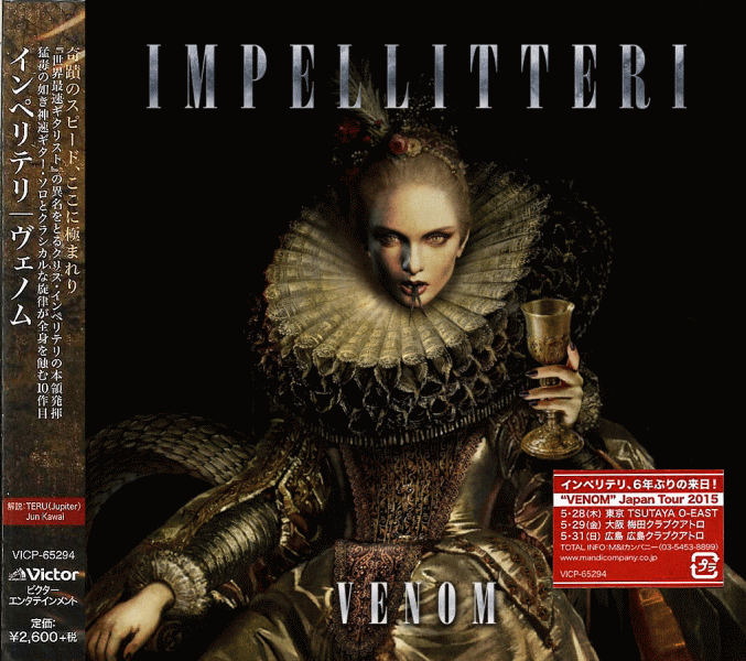 IMPELLITTERI - Venom [Japanese Edition] (2015) full