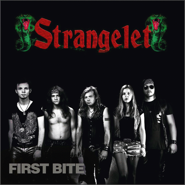 STRANGELET - First Bite (2015) full