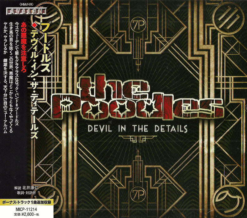 THE POODLES - Devil In The Details [Japanese Edition] (2015) full