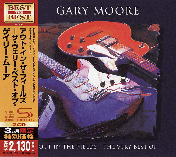 GARY MOORE - Out In The Fields, The Very Best Of [Double Japanese SHM-CD] UICY-76348/49 full
