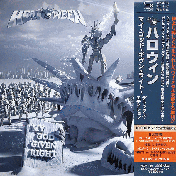 HELLOWEEN - My God-Given Right [Japan SHM-CD Limited Edition] (2015) full