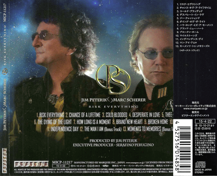 PETERIK / SCHERER - Risk Everything [Japanese Edition +2] (2015) back