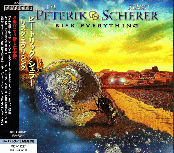 PETERIK / SCHERER - Risk Everything [Japanese Edition +2] (2015) full