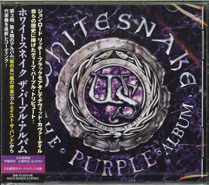 WHITESNAKE - The Purple Album [Japanese Edition] (2015) full