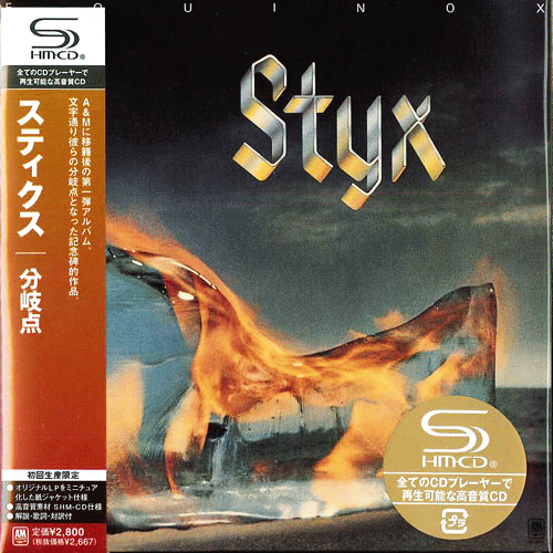 STYX - Equinox [Japanese remaster SHM-CD Limited Edition] full