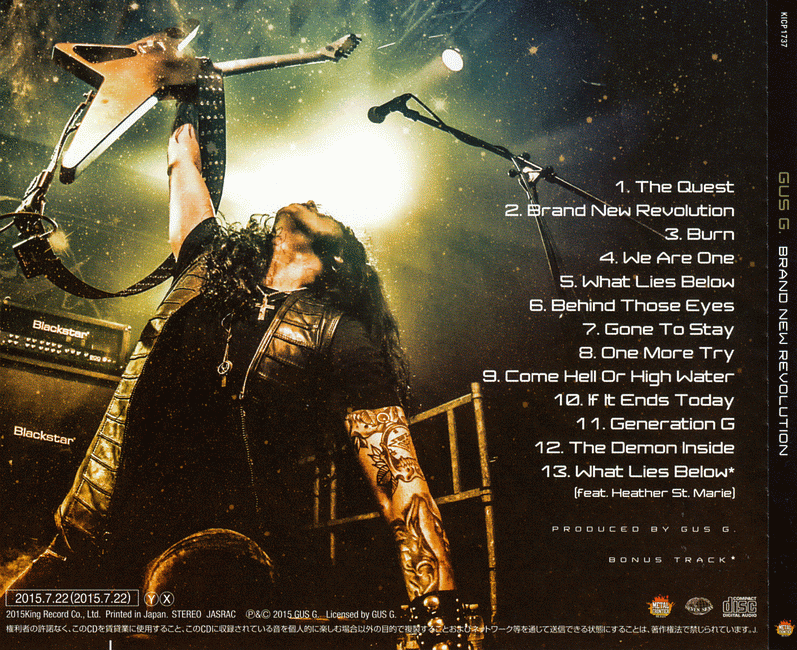 GUS G. - Brand New Revolution [Japan Edition] (2015) back