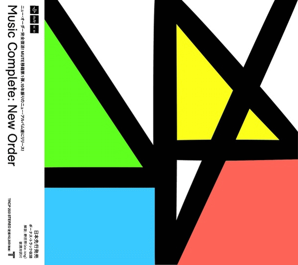 NEW ORDER - Music Complete [Japanese Edition] (2015) full