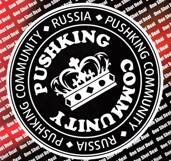 PUSHKING COMMUNITY - One Shot Deal (2015) back