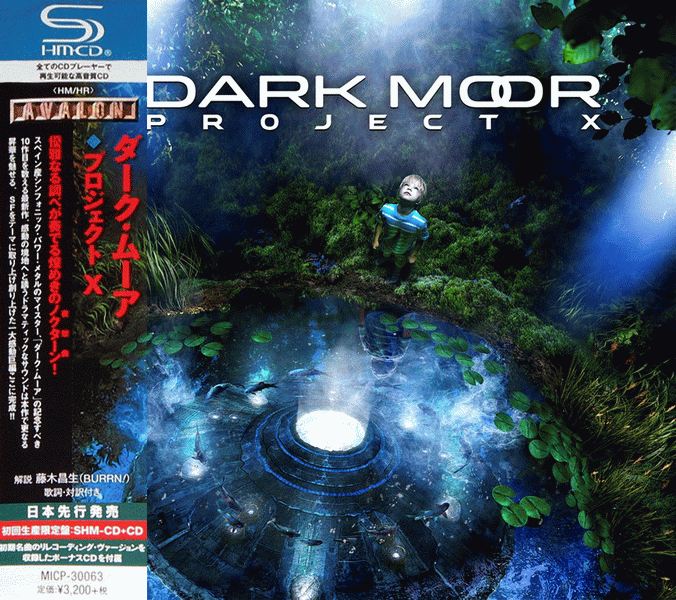 DARK MOOR - Project X [Japanese SHM-CD+CD] [Limited Edition] (2015) full