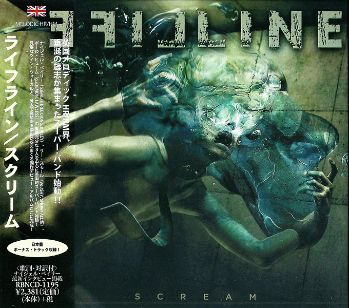 LIFELINE - Scream [Japanese edition] (2015) full