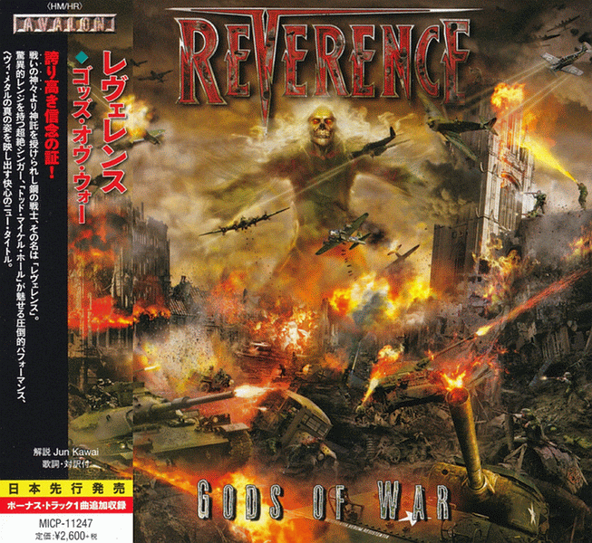 REVERENCE - Gods Of War [Japanese Edition] (2015) full