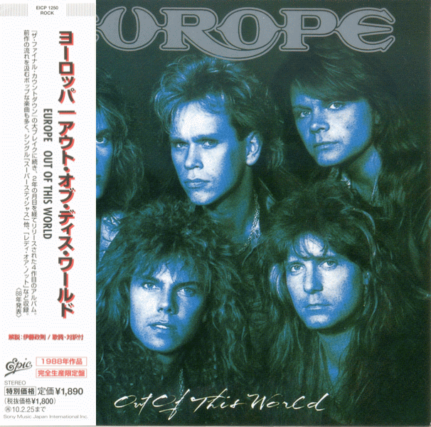 EUROPE - Out Of This World [Japan Limited Release miniLP remastered] full