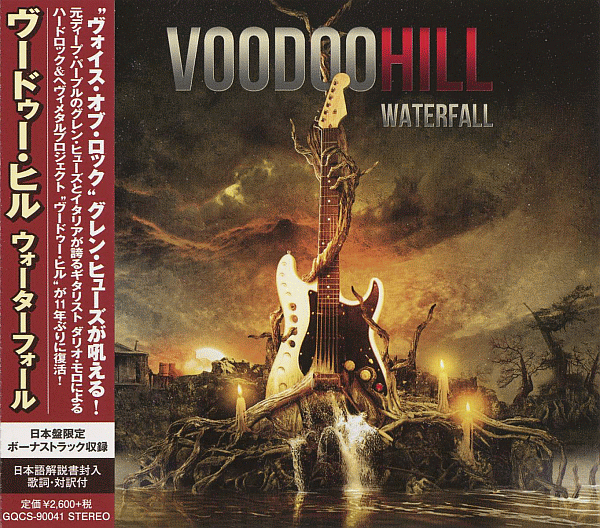 VOODOO HILL - Waterfall (Japanese Edition) (2015) full