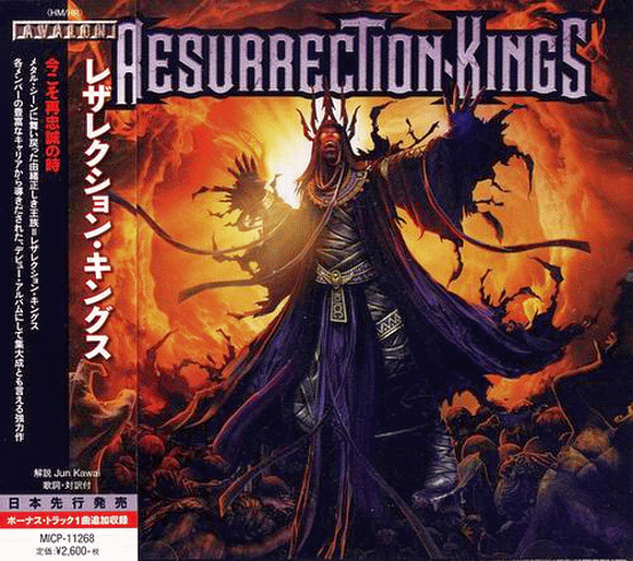 RESURRECTION KINGS - Resurrection Kings [Japan Edition] (2016) full