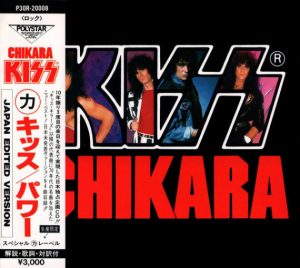 KISS - Chikara [Japan only release / out of print] full