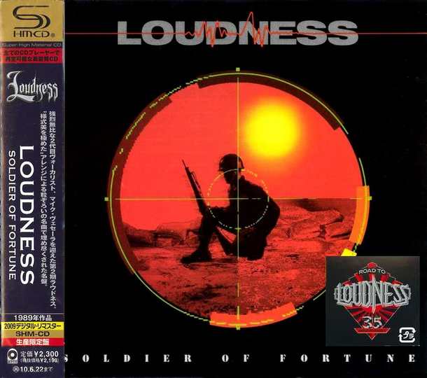 LOUDNESS - Soldier Of Fortune [Japan SHM-CD Remastered] Out Of Print - full