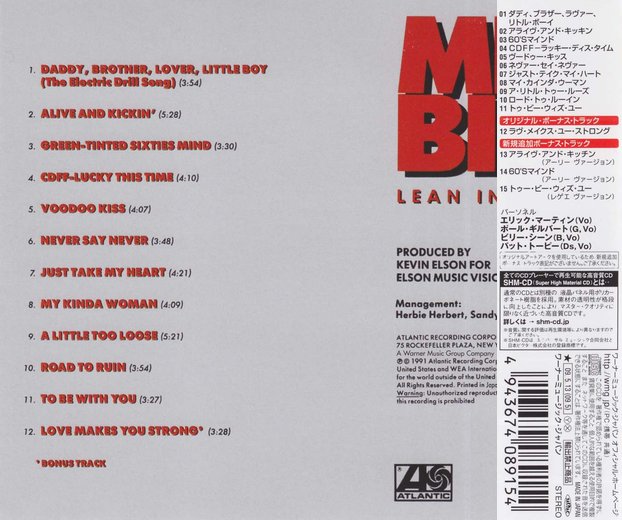 Mr. BIG - Lean Into It [Japanese Remaster SHM-CD LTD Release +4] Out Of Print back