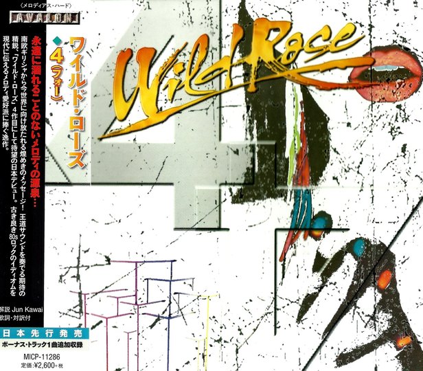 WILD ROSE - 4 [Japanese Edition +1] (2016) full