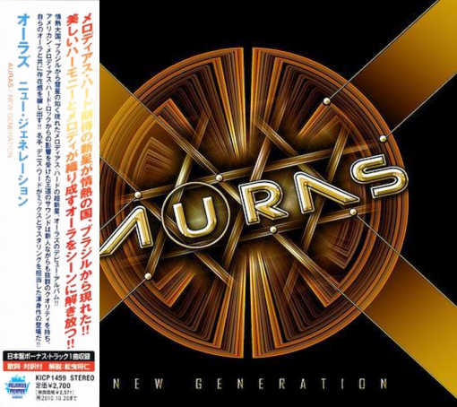 AURAS (Landfall's lead vocalist) - New Generation [Japan Edition +1] (2020) full