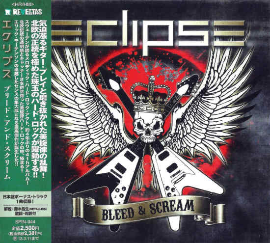 ECLIPSE - Bleed & Scream (Japan Edition +1) full