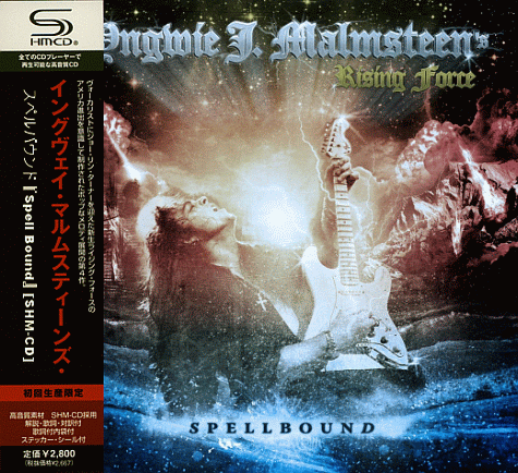 YNGWIE MALMSTEEN - Spellbound (2012) Japan edition mp3 download