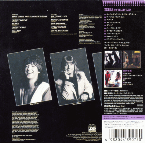 ZEBRA - No Tellin' Lies [Japan remaster SHM-CD] back cover