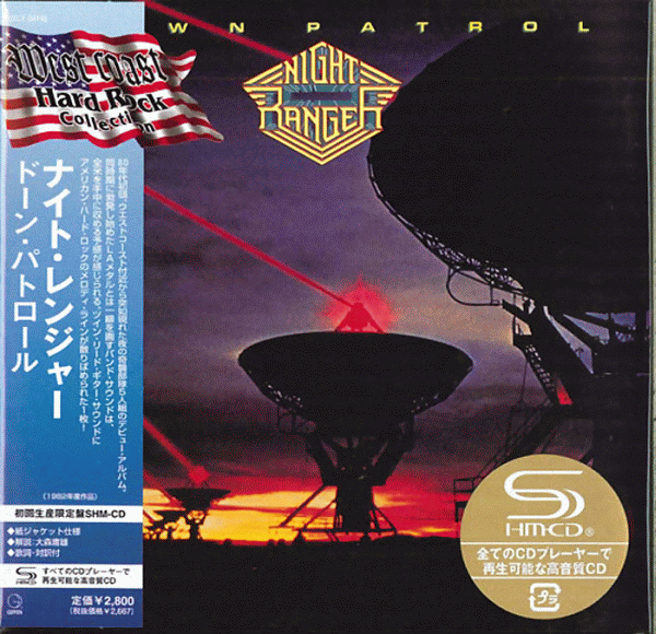 NIGHT RANGER - Dawn Patrol [Japan remaster SHM-CD] [Limited Release] full