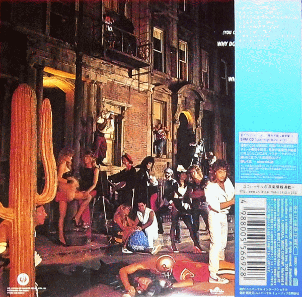 NIGHT RANGER - Midnight Madness [Japan remaster SHM-CD] [Limited Release] back cover