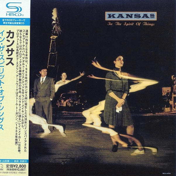 KANSAS - In The Spirit Of Things [Japan Limited Edition SHM-CD] full