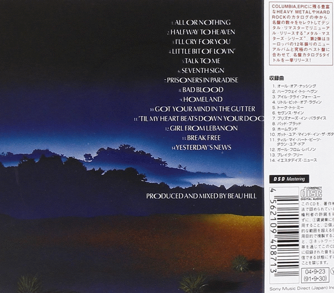 EUROPE - Prisoners In Paradise [Japanese Edition remastered +2] back