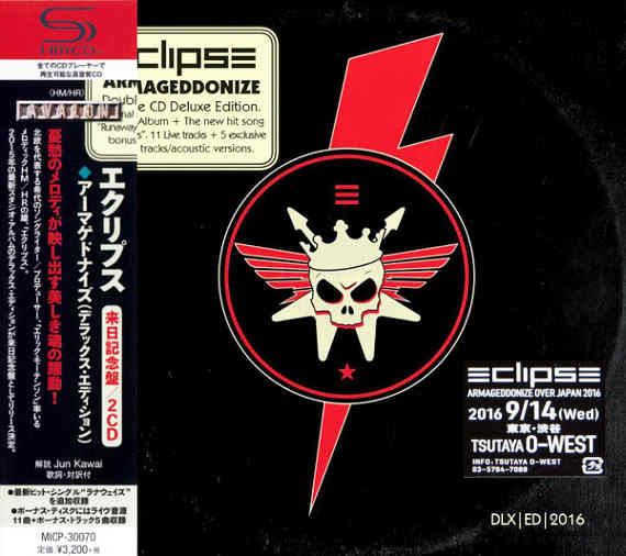 ECLIPSE - Armageddonize [Japan SHM-CD Deluxe Edition 2CD] full